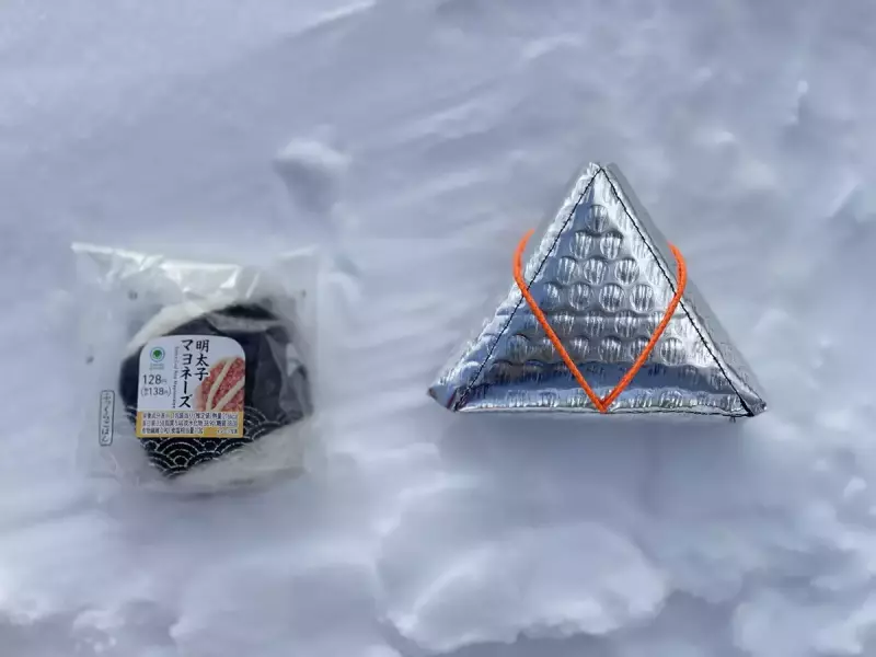 登山にあると便利!おにぎりのパサパサを防ぐおにぎり用入れ物『おにぎり保温・保護ケース』-0度の雪山で試した結果が面白かった|クッカー|調理器具・燃料・水筒|登山ギア|山のモノ|登山・トレラン・山スキーマガジン「山旅旅」