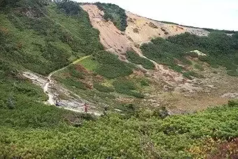 草津白根山の登山