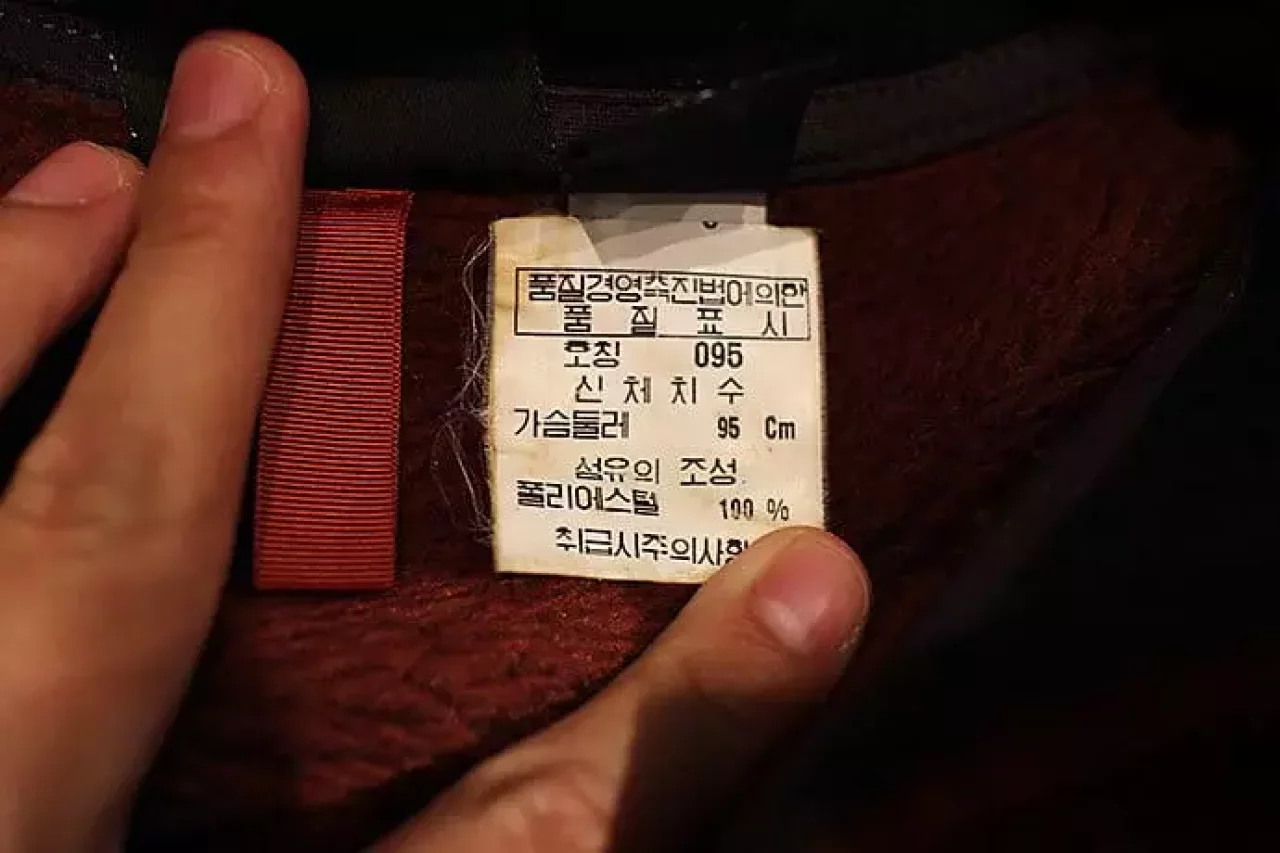 パタゴニア R2ジャケット