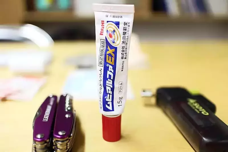 ファーストエイド&エマージェンシーキット