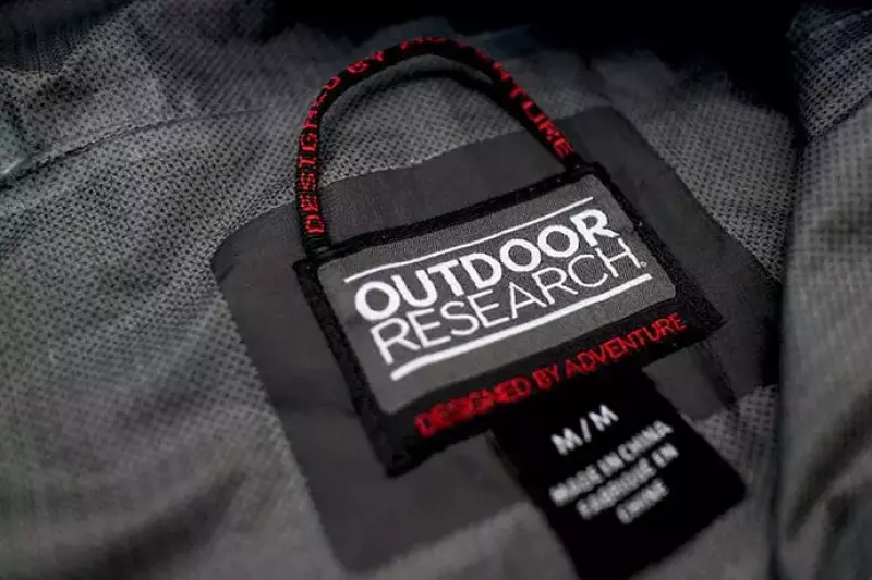 アウトドアリサーチ ヘリウムⅡジャケット