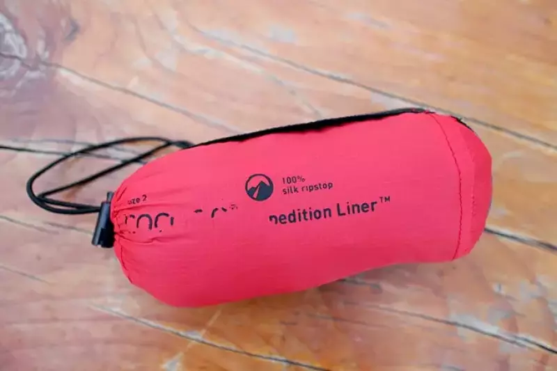 コクーン マミーライナー 100%リップストップシルク