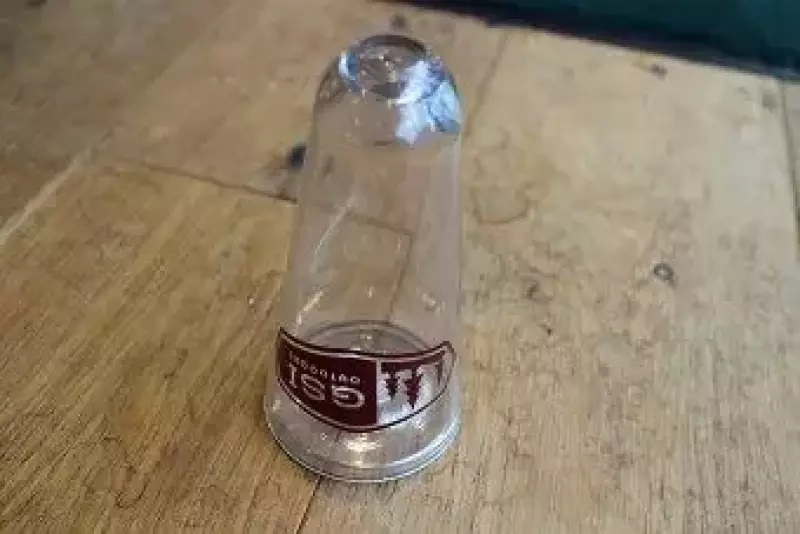 GSI ジーエスアイ ビールピルスナー