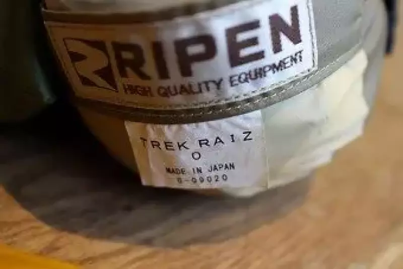 ホーボーズネスト