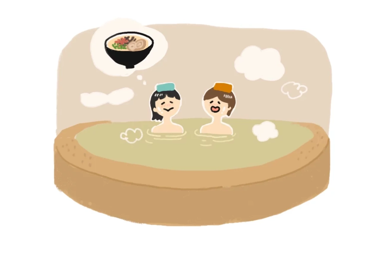 久住山 / 街で探してたものは