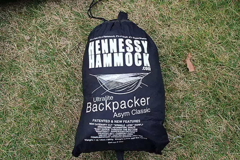 ヘネシーハンモック