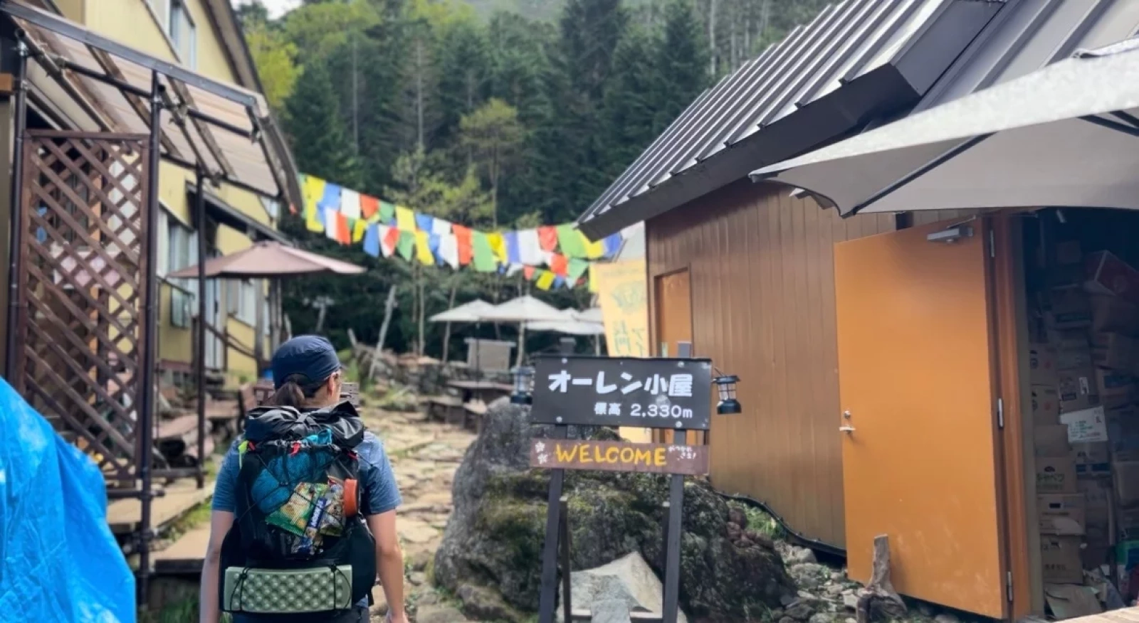 南八ヶ岳 オーレン小屋でテント泊をしよう!