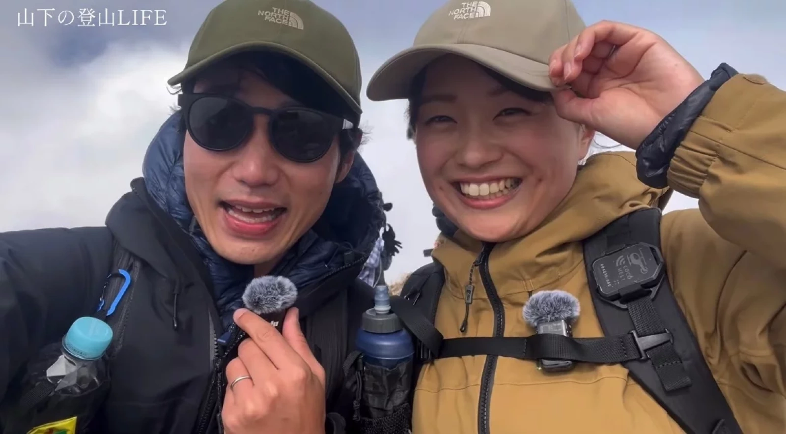 谷川岳に登ろう!初心者向け🔰秋山日帰り登山のすすめ
