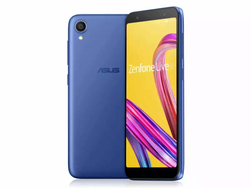 140グラム軽量スマホ「ZenFone Live (L1)」