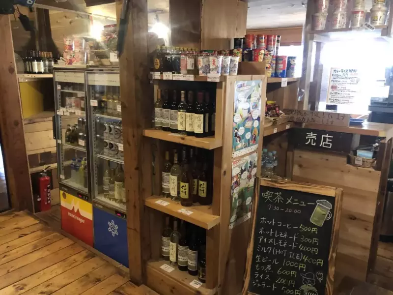 赤岳鉱泉の売店