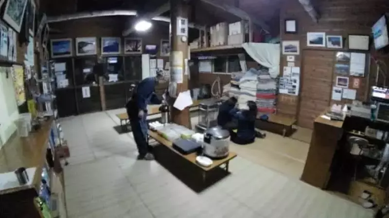 蛭ヶ岳山荘