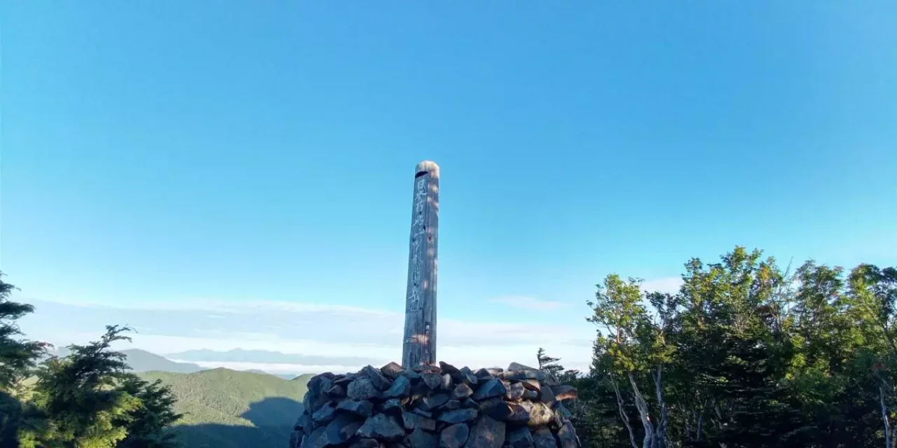 甲武信ヶ岳 登山 山頂