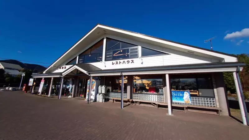 丹沢 鍋割山 大倉