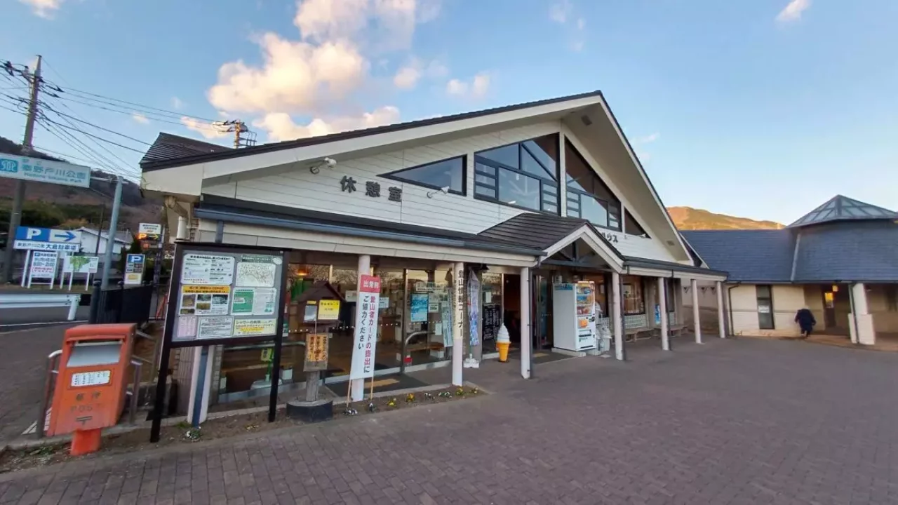 丹沢 鍋割山 大倉