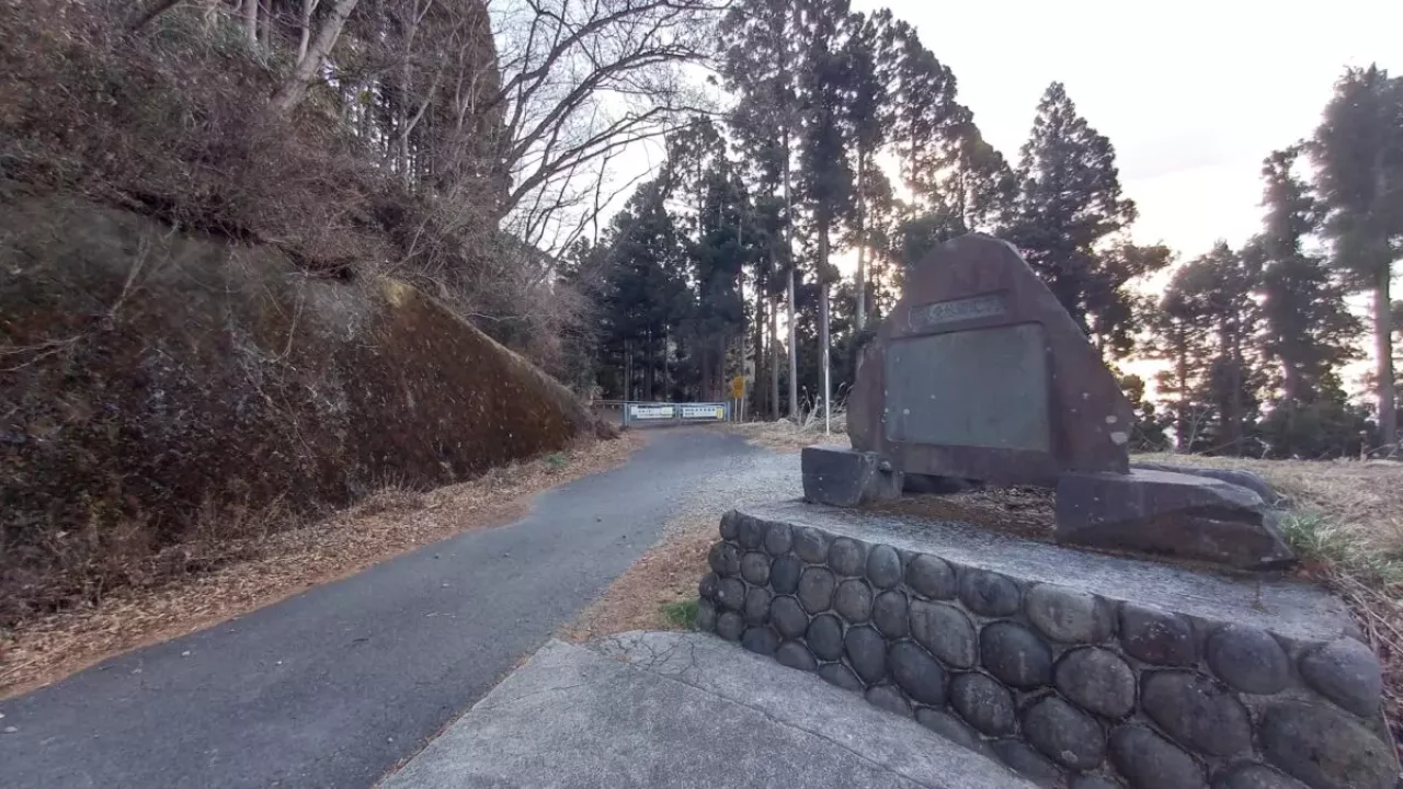 丹沢 三ノ塔 牛首