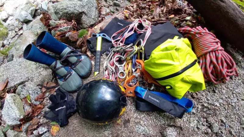 沢登りの魅力 登攀具