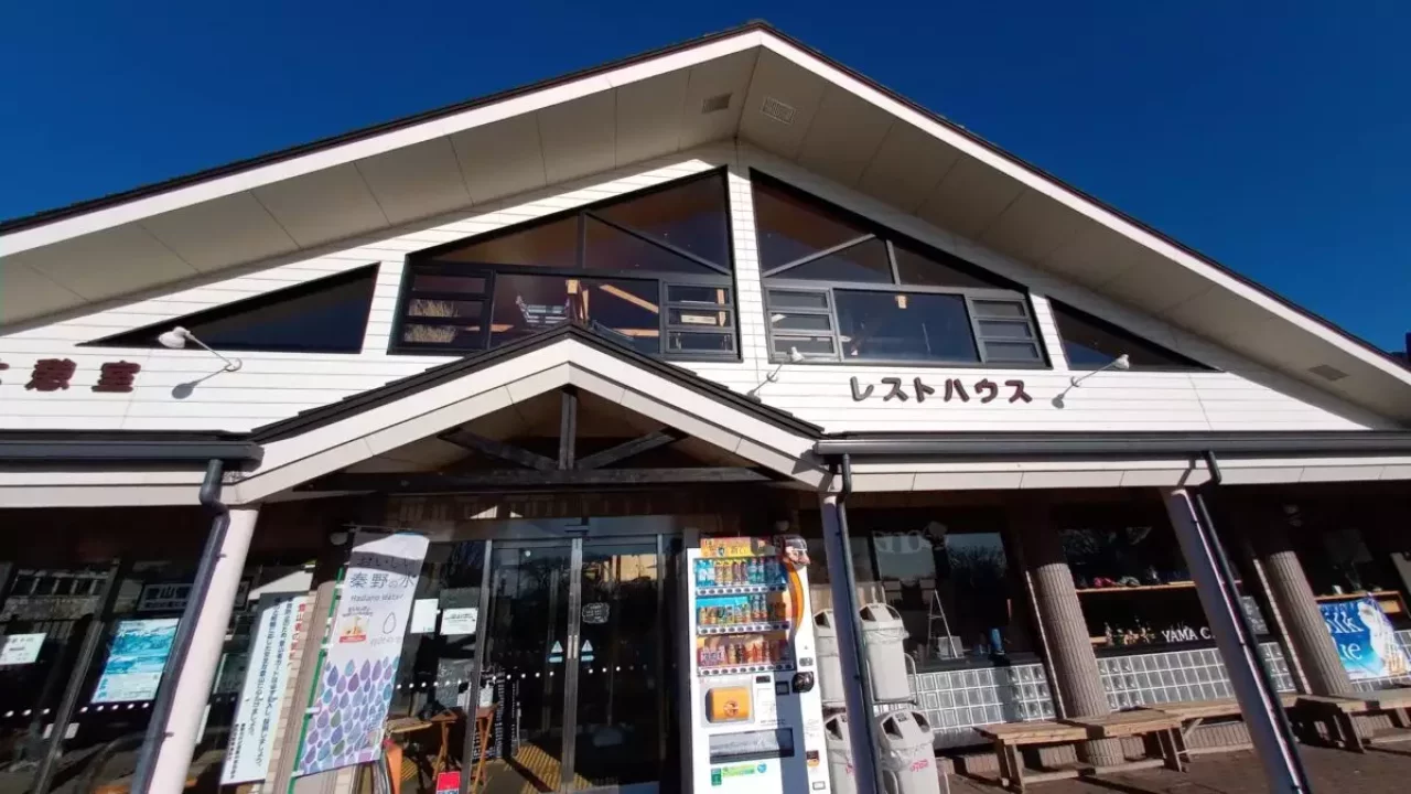 低山 おすすめ 塔ノ岳 YAMACAFE