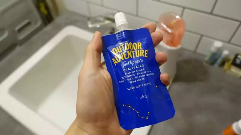 アウトドアアドベンチャー トゥースペースト