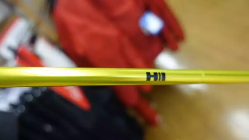 ヘリテイジのウルトラライト トレイルポール