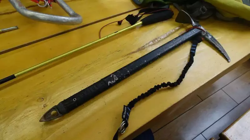 グリベルのピッケル