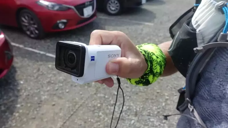 塔ノ岳登山の動画撮影