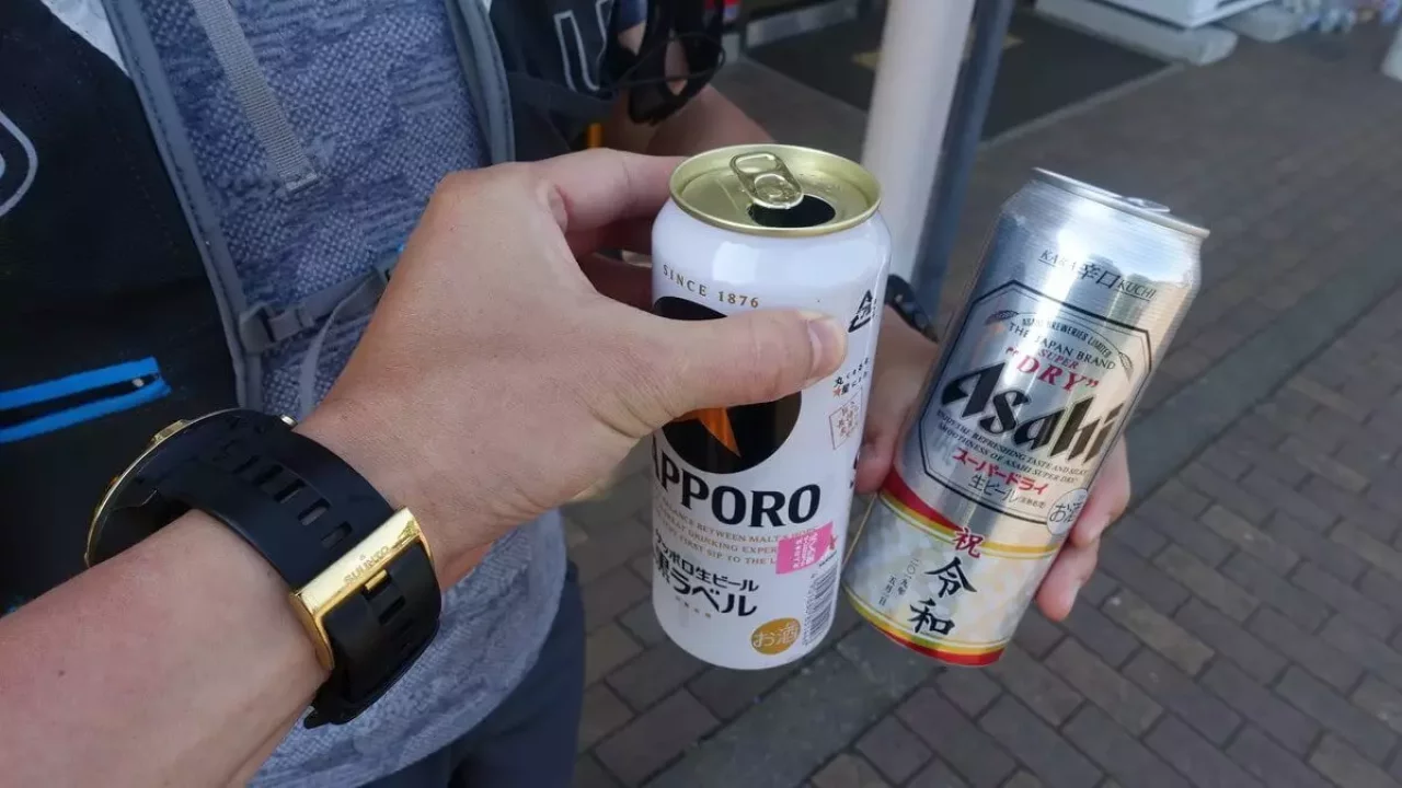 塔ノ岳登山を祝福