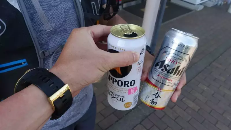 塔ノ岳登山を祝福