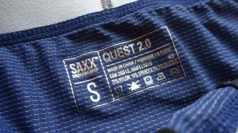 アンダーウェアSAXXのクエスト