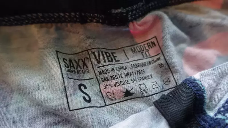 アンダーウェアSAXXのバイブ