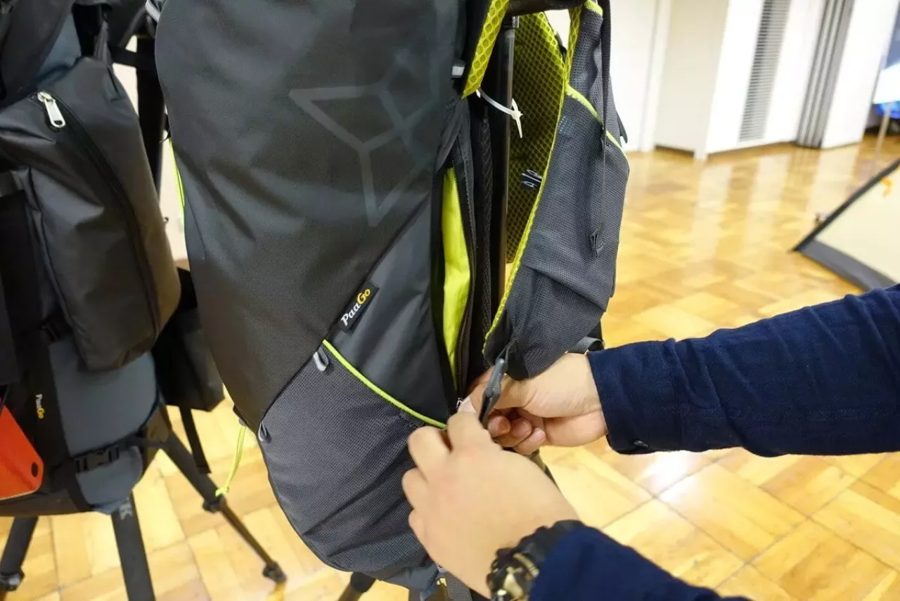 パーゴワークス RUSH 20