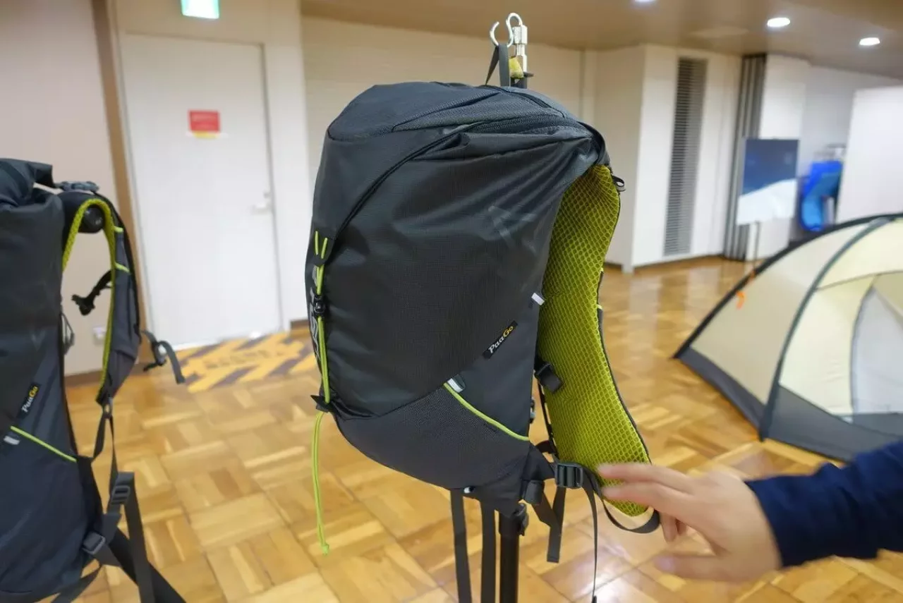 パーゴワークス RUSH 20