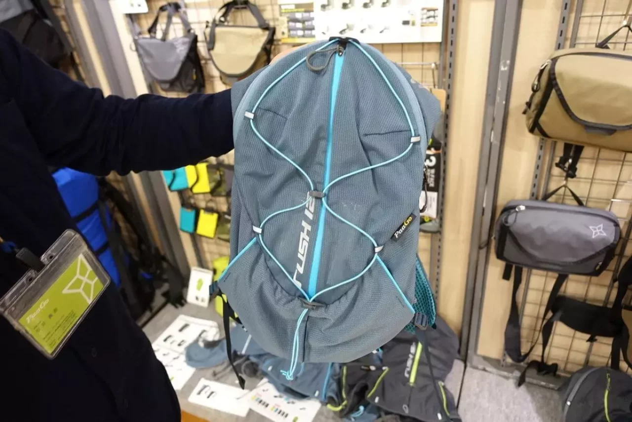 パーゴワークス RUSH12