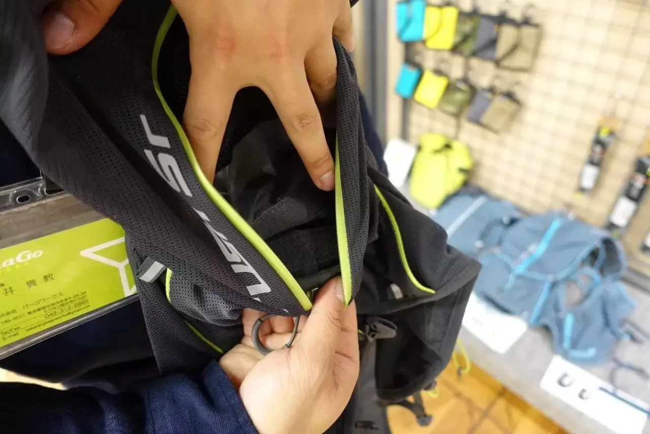 パーゴワークス RUSH5R