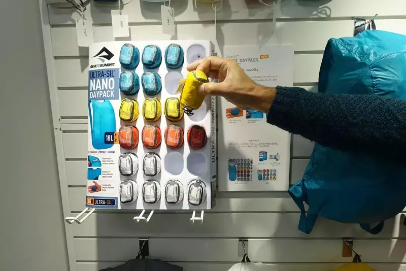 シートゥサミット ウルトラシル ナノデイパック