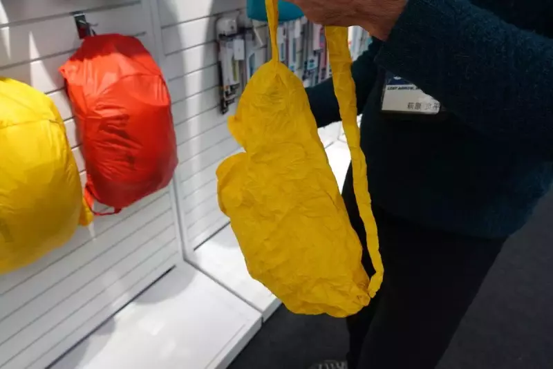 シートゥサミット ウルトラシル ナノデイパック