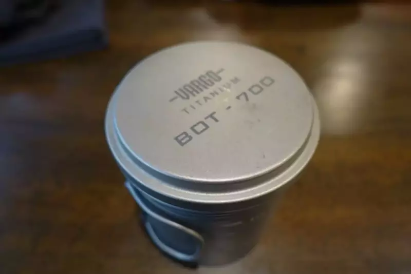 チタニウムボット700