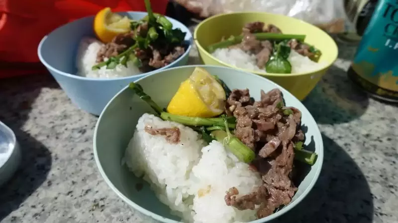 山ごはん「牛肉のレモンあえ」
