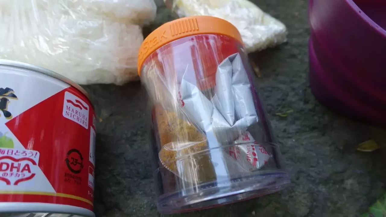 GoStak(ゴースタック)に入れておく