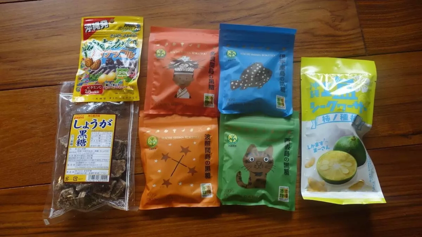 沖縄のアンテナショップで手に入れる行動食