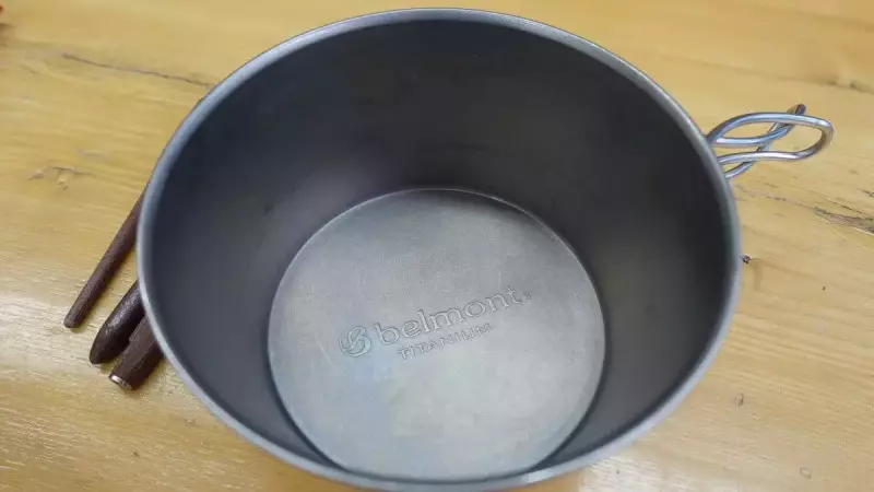 ベルモント シェラカップ