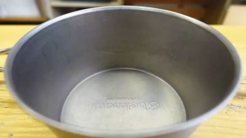 ベルモント シェラカップ