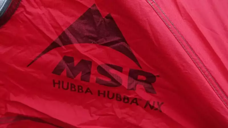MSRのハバNX