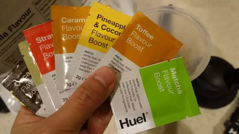 完全栄養食Huel(ヒュエル)とは