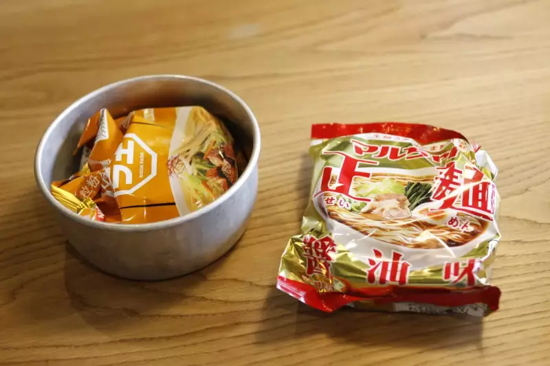 トランギア ミニセット