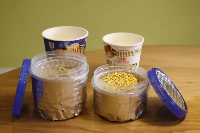 ジップロック スクリューロック730mlとアストロフォイル