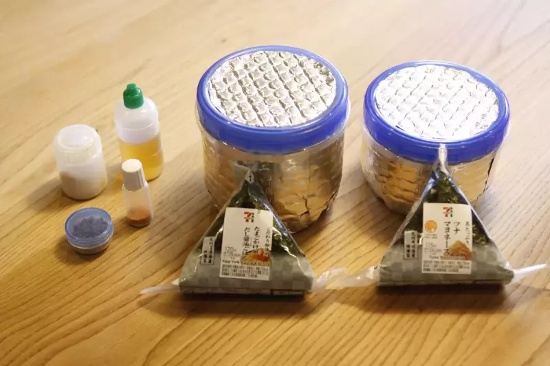 ジップロックスクリューロック473mlと730mlをセットにしたスクリューロックコジーも販売