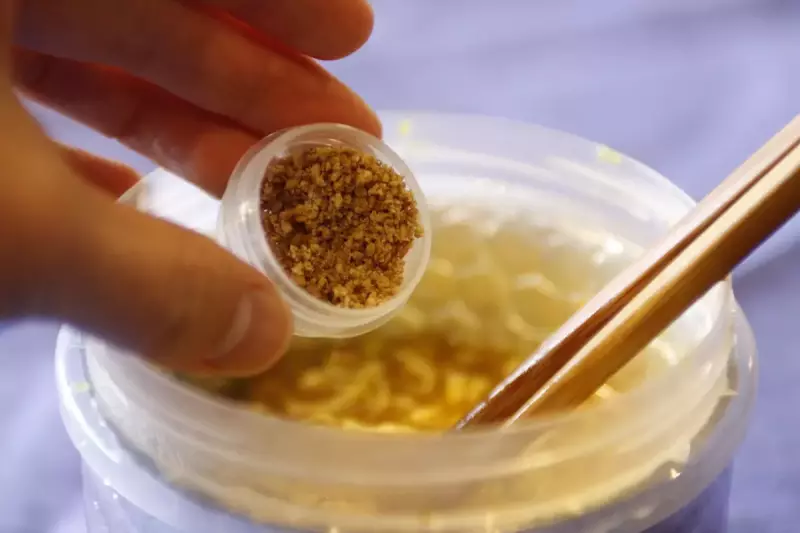 ミニ PE ボトルセット