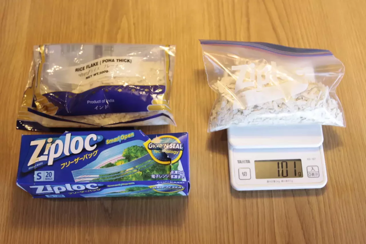 ジップロックメシとは