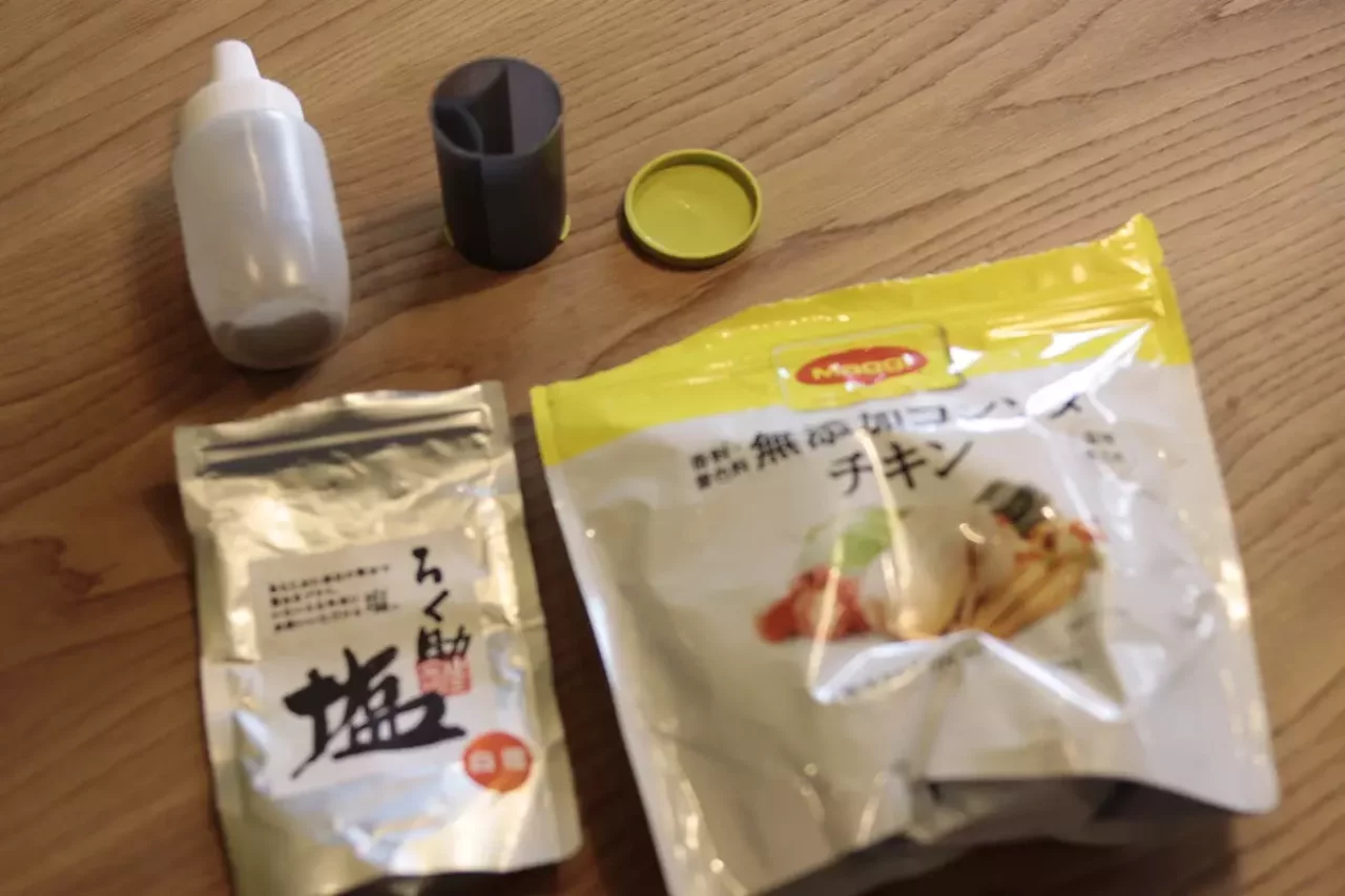 ウィルドゥのシェイカーに入れる調味料を選ぶ