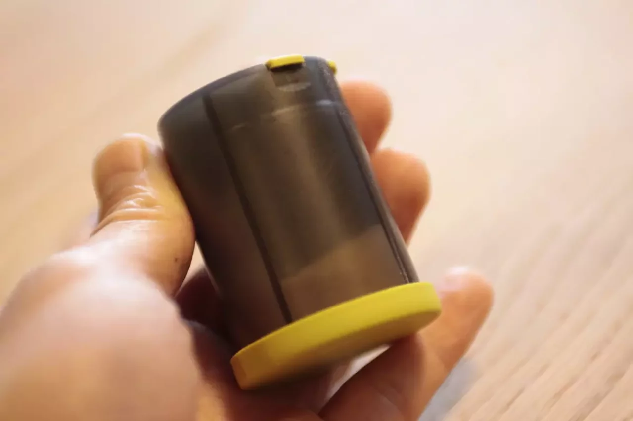 ウィルドゥのシェイカーの外側からの写真